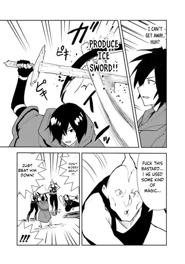 I Came to Another World as a Jack of All Trades and a Master of None to Journey While Relying on Quickness Chapter 51 page 3 - Chapter 51