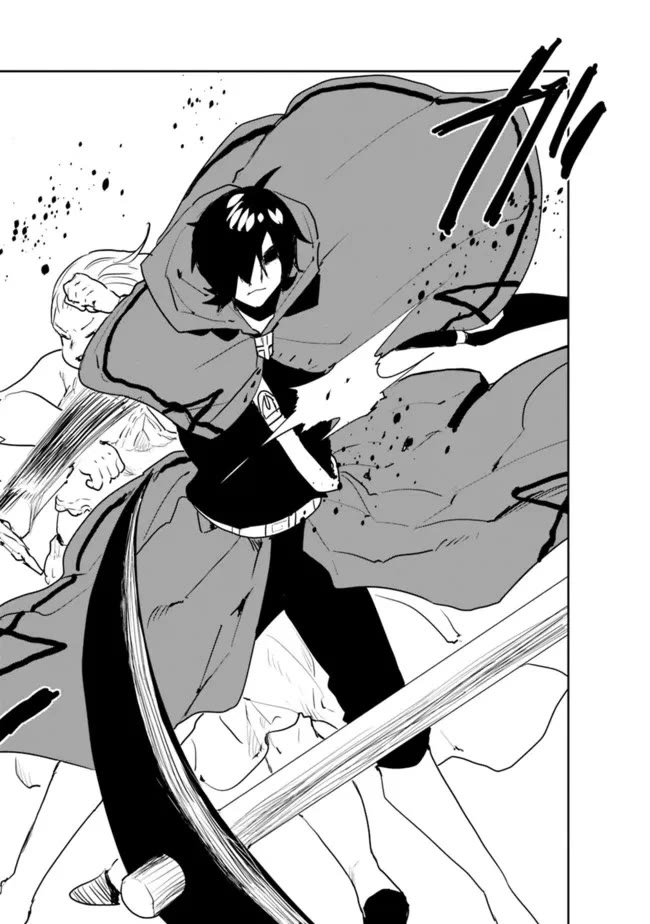 I Came to Another World as a Jack of All Trades and a Master of None to Journey While Relying on Quickness Chapter 51 page 6 - Chapter 51