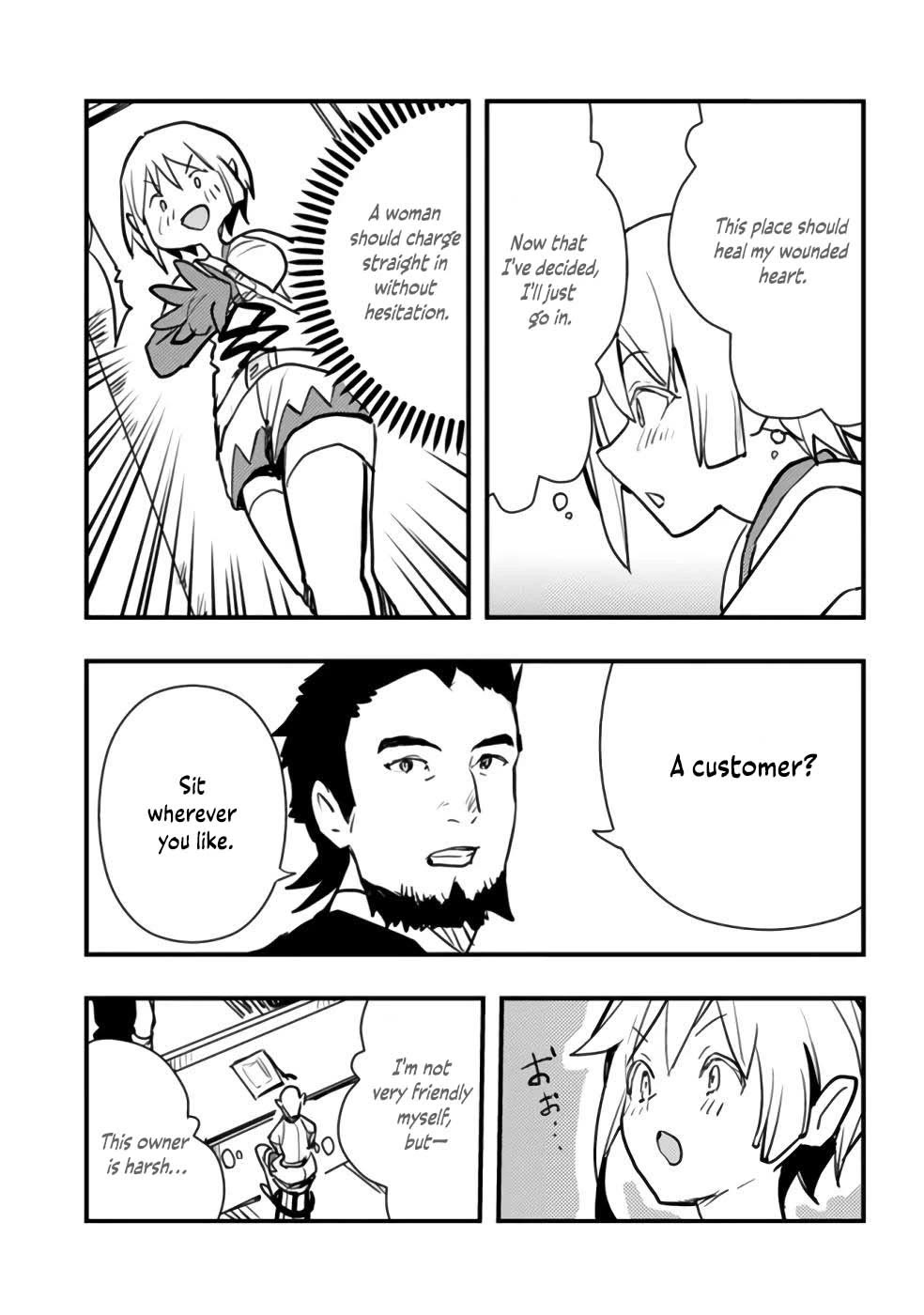 I Came to Another World as a Jack of All Trades and a Master of None to Journey While Relying on Quickness Chapter 58 page 12 - Chapter 58