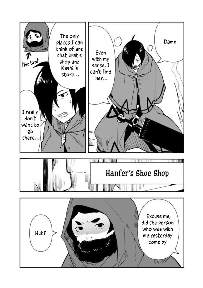 I Came to Another World as a Jack of All Trades and a Master of None to Journey While Relying on Quickness Chapter 59 page 7 - Chapter 59