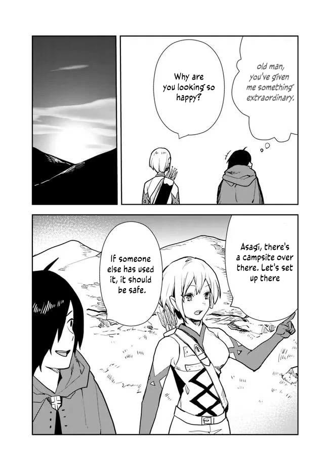I Came to Another World as a Jack of All Trades and a Master of None to Journey While Relying on Quickness Chapter 61 page 5 - Chapter 61