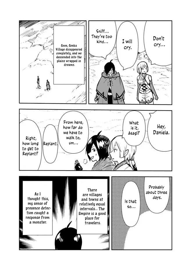 I Came to Another World as a Jack of All Trades and a Master of None to Journey While Relying on Quickness Chapter 63 page 11 - Chapter 63