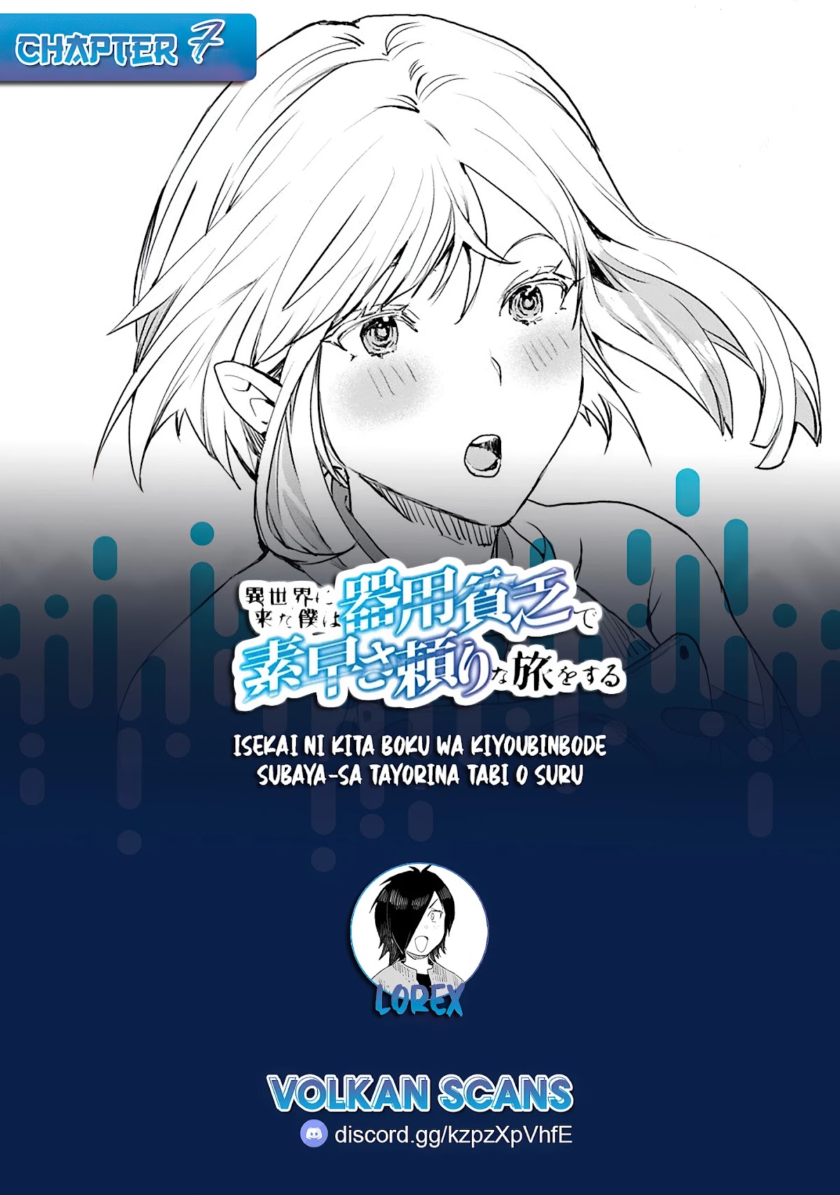I Came to Another World as a Jack of All Trades and a Master of None to Journey While Relying on Quickness Chapter 7 page 1 - Chapter 7