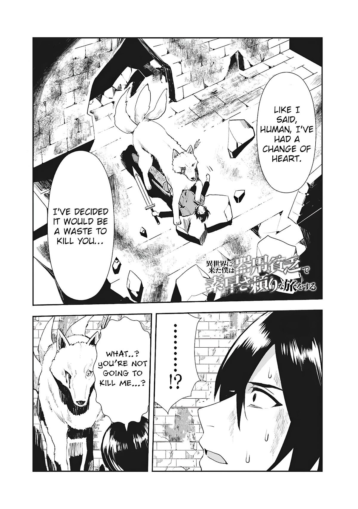 I Came to Another World as a Jack of All Trades and a Master of None to Journey While Relying on Quickness Chapter 7 page 2 - Chapter 7