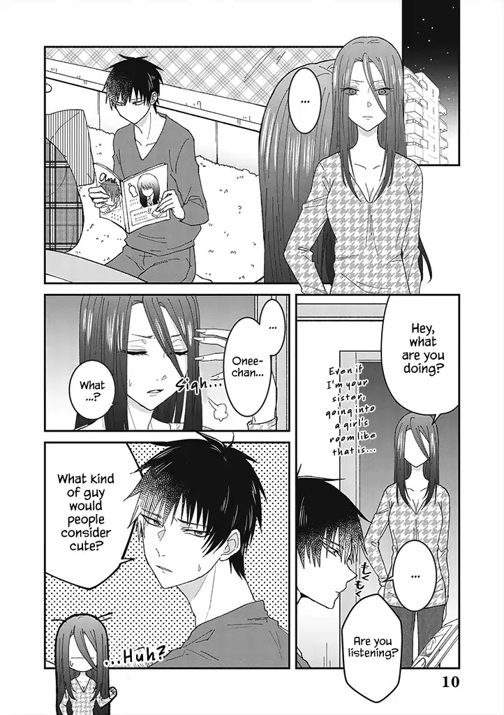 I Can See That She's Especially Cute. Chapter 1 page 12 - Chapter 1: A Little Cuteness