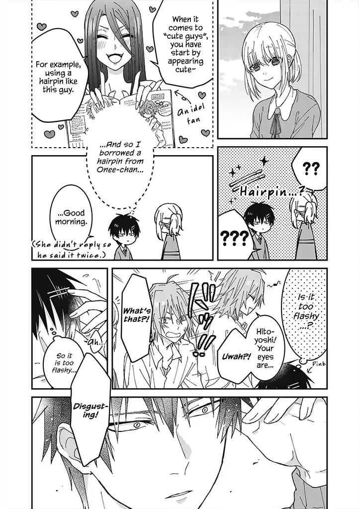 I Can See That She's Especially Cute. Chapter 1 page 14 - Chapter 1: A Little Cuteness