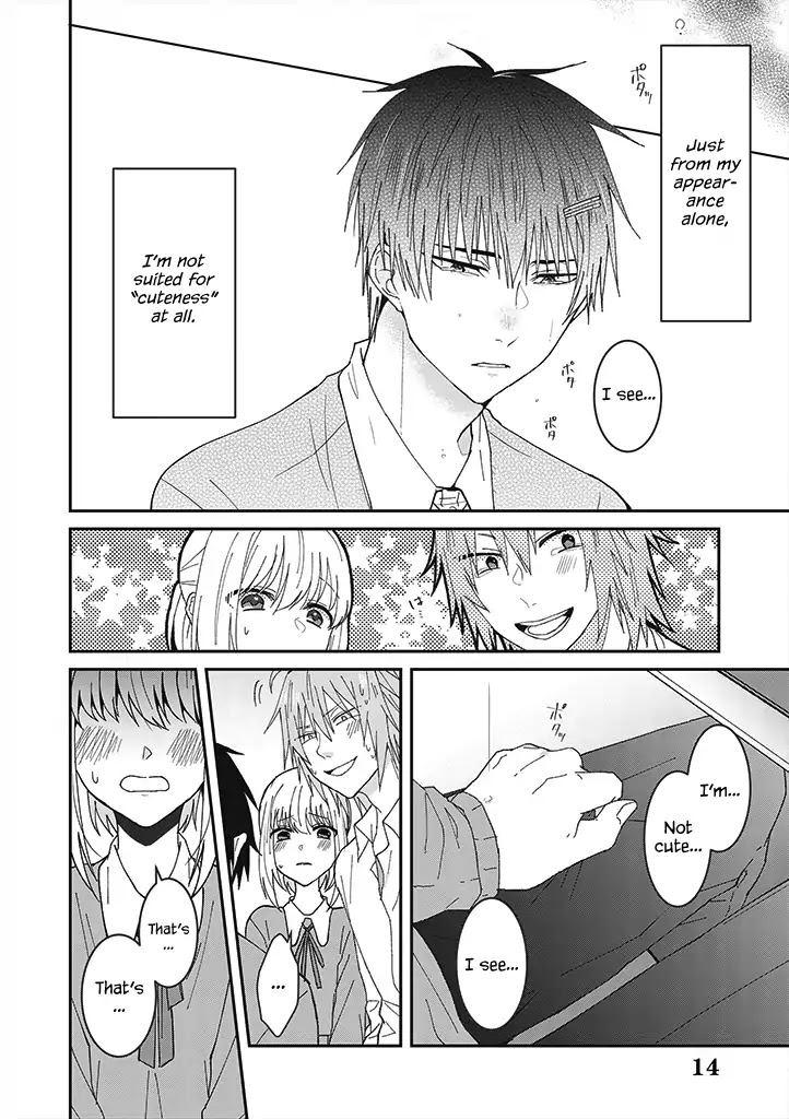 I Can See That She's Especially Cute. Chapter 1 page 16 - Chapter 1: A Little Cuteness