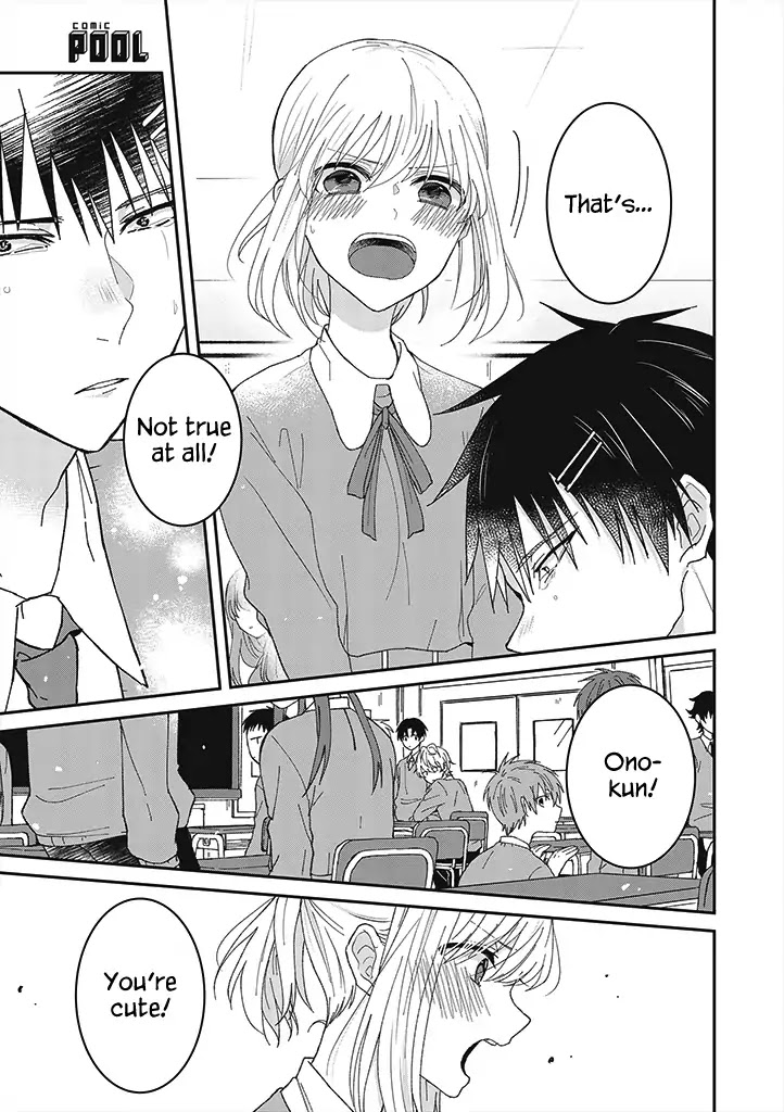 I Can See That She's Especially Cute. Chapter 1 page 17 - Chapter 1: A Little Cuteness