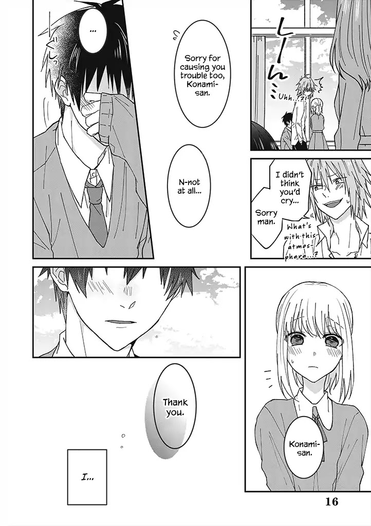 I Can See That She's Especially Cute. Chapter 1 page 18 - Chapter 1: A Little Cuteness