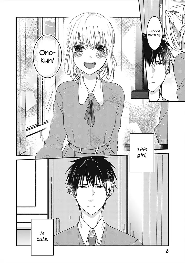 I Can See That She's Especially Cute. Chapter 1 page 4 - Chapter 1: A Little Cuteness