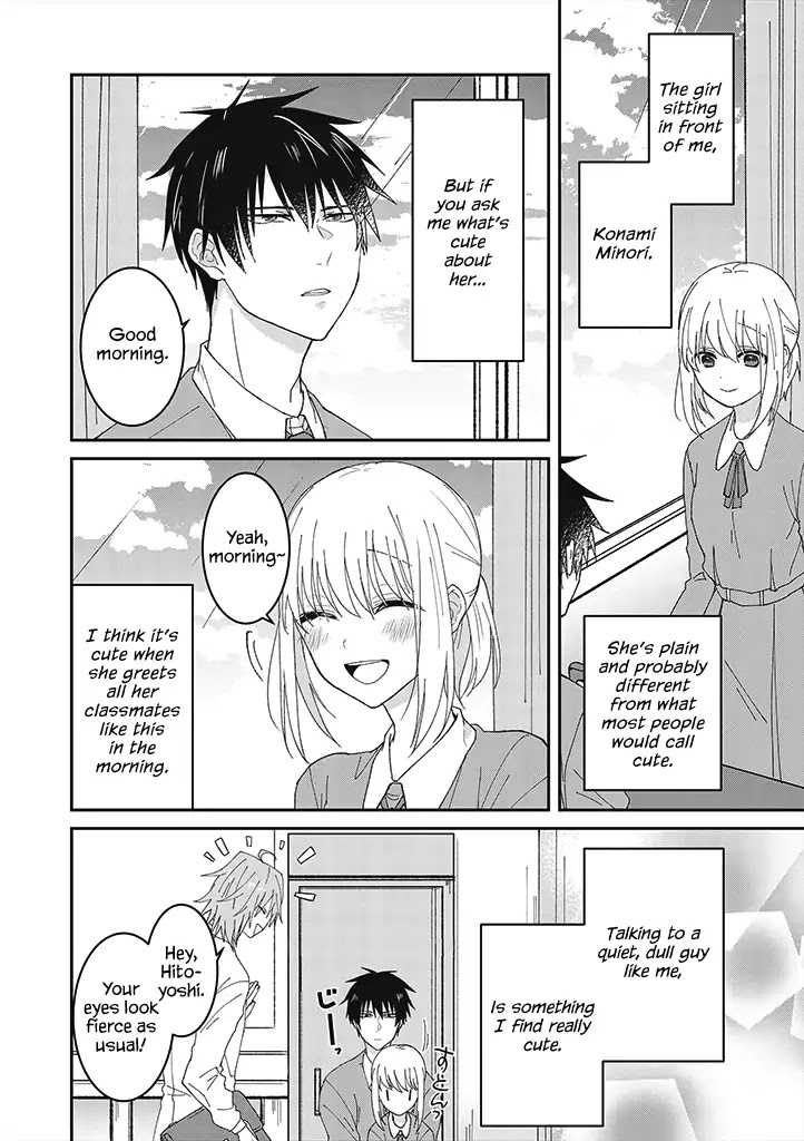 I Can See That She's Especially Cute. Chapter 1 page 6 - Chapter 1: A Little Cuteness