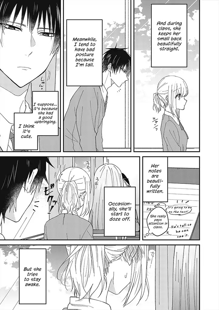 I Can See That She's Especially Cute. Chapter 1 page 7 - Chapter 1: A Little Cuteness