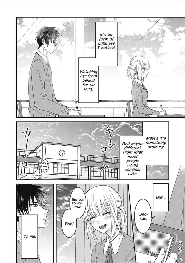 I Can See That She's Especially Cute. Chapter 1 page 8 - Chapter 1: A Little Cuteness