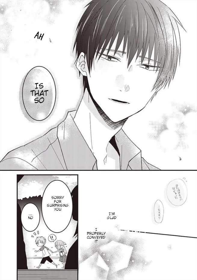 I Can See That She's Especially Cute. Chapter 10 page 13 - Chapter 10: Like a Magician [Part 2] [END]