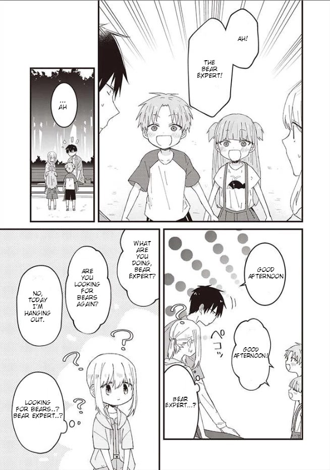 I Can See That She's Especially Cute. Chapter 10 page 14 - Chapter 10: Like a Magician [Part 2] [END]