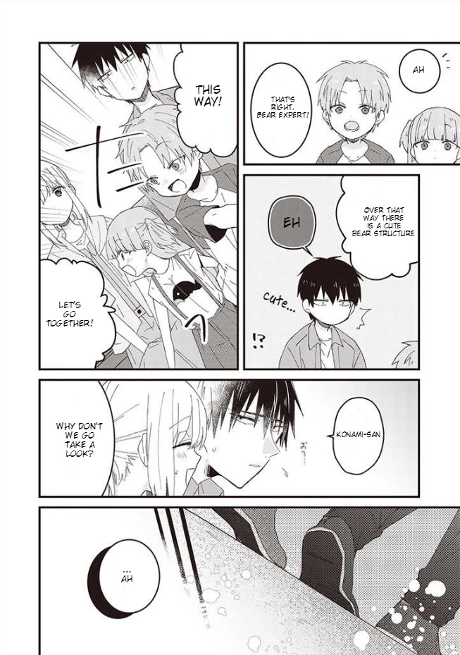 I Can See That She's Especially Cute. Chapter 10 page 15 - Chapter 10: Like a Magician [Part 2] [END]