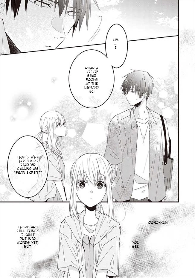 I Can See That She's Especially Cute. Chapter 10 page 16 - Chapter 10: Like a Magician [Part 2] [END]