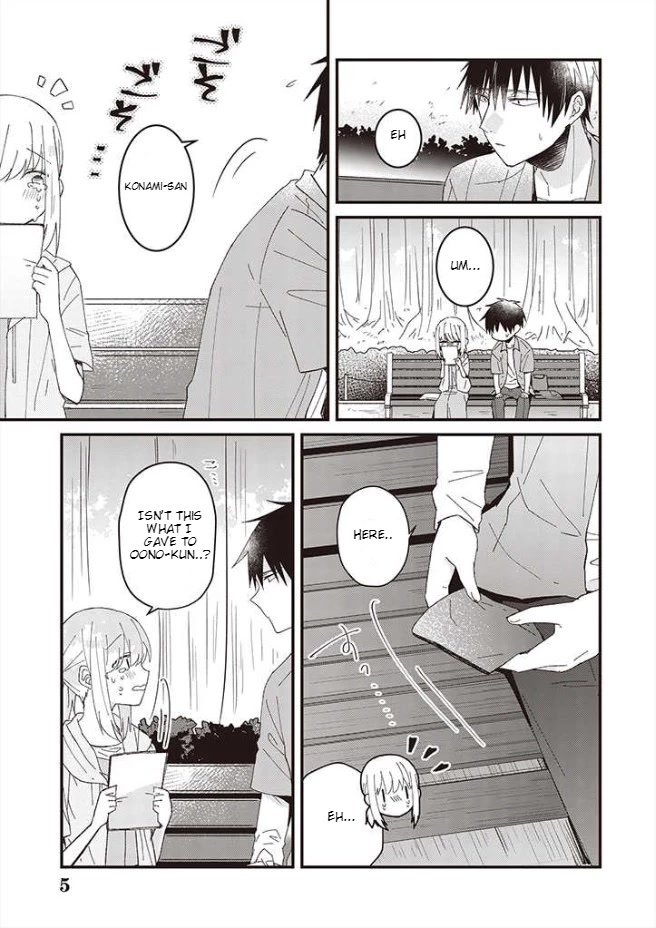 I Can See That She's Especially Cute. Chapter 10 page 6 - Chapter 10: Like a Magician [Part 2] [END]