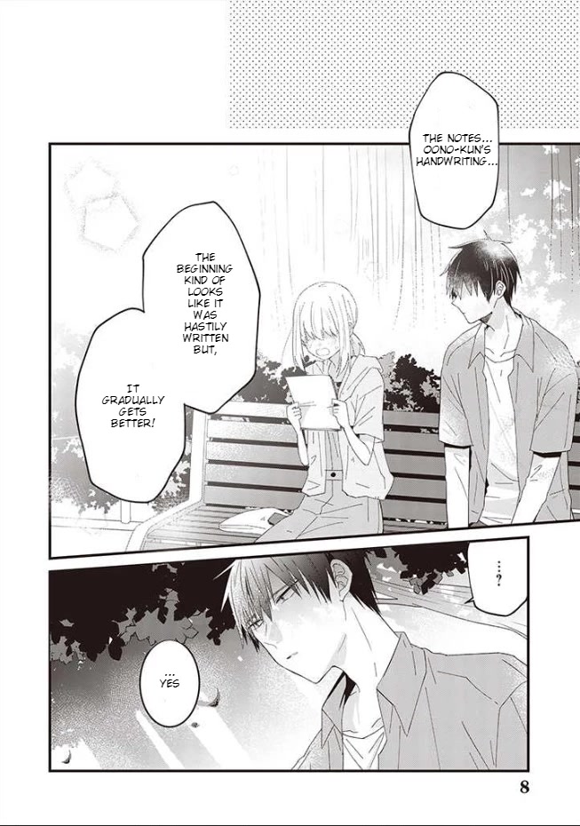 I Can See That She's Especially Cute. Chapter 10 page 9 - Chapter 10: Like a Magician [Part 2] [END]