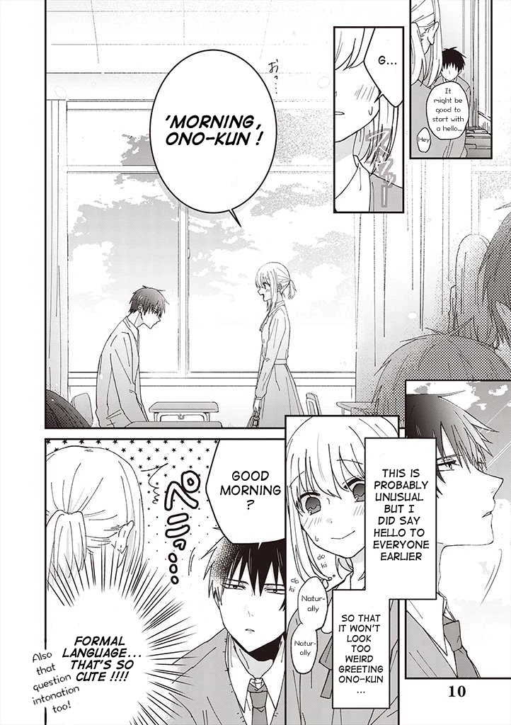 I Can See That She's Especially Cute. Chapter 2 page 11 - Chapter 2: "Cute" is for you