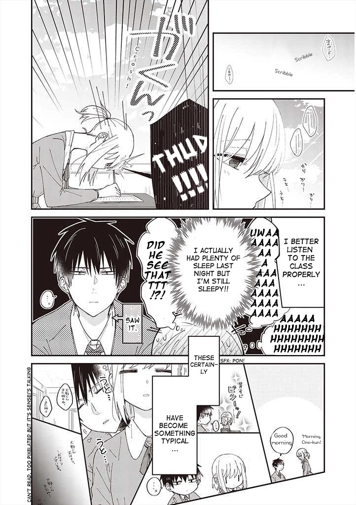 I Can See That She's Especially Cute. Chapter 2 page 13 - Chapter 2: "Cute" is for you