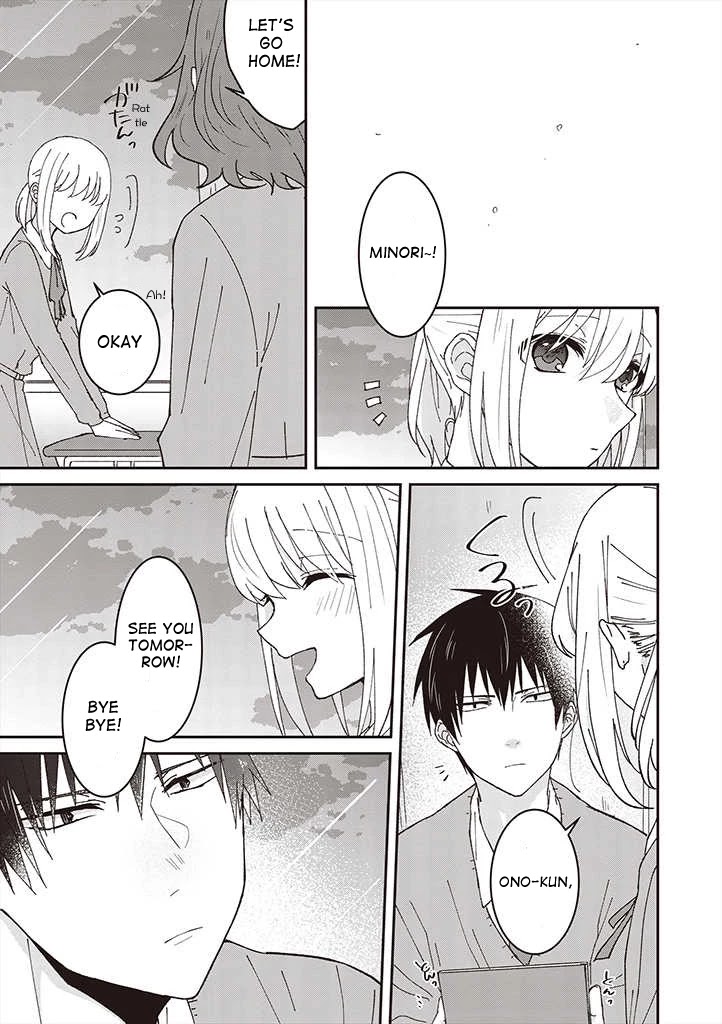 I Can See That She's Especially Cute. Chapter 2 page 14 - Chapter 2: "Cute" is for you