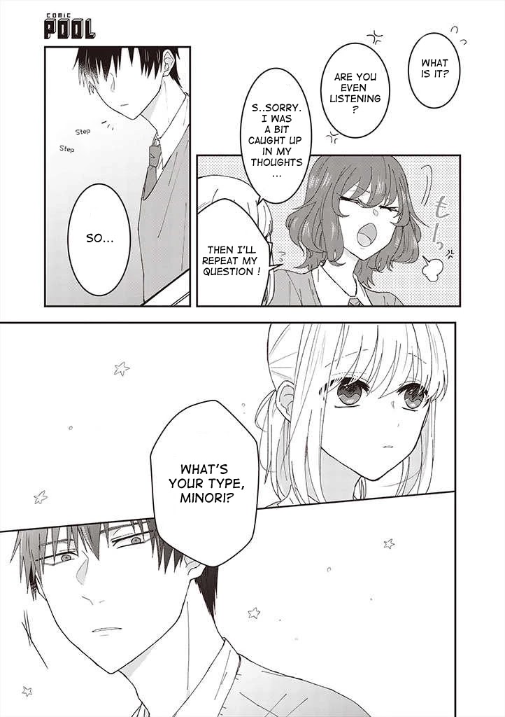 I Can See That She's Especially Cute. Chapter 2 page 16 - Chapter 2: "Cute" is for you