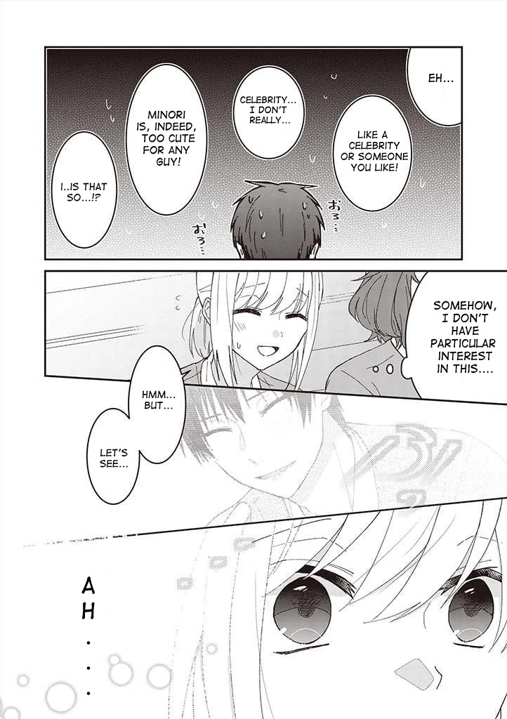 I Can See That She's Especially Cute. Chapter 2 page 17 - Chapter 2: "Cute" is for you
