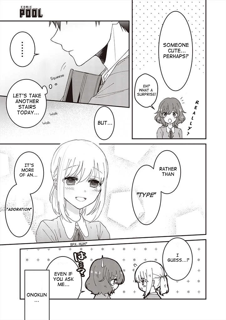 I Can See That She's Especially Cute. Chapter 2 page 18 - Chapter 2: "Cute" is for you