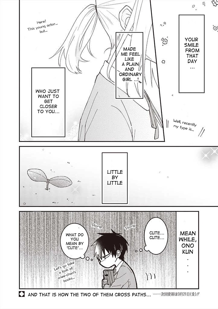 I Can See That She's Especially Cute. Chapter 2 page 19 - Chapter 2: "Cute" is for you
