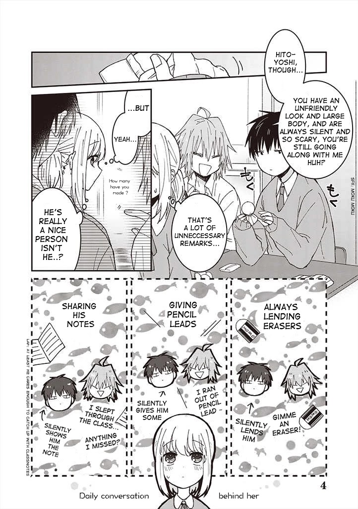 I Can See That She's Especially Cute. Chapter 2 page 5 - Chapter 2: "Cute" is for you