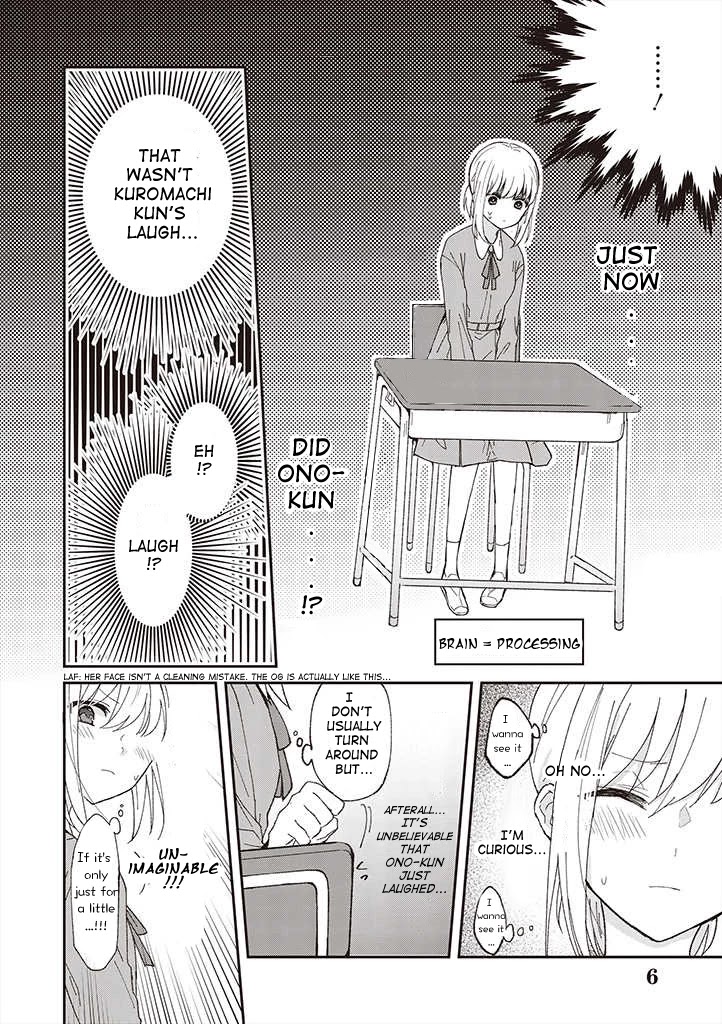 I Can See That She's Especially Cute. Chapter 2 page 7 - Chapter 2: "Cute" is for you