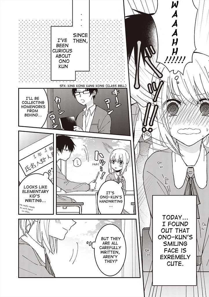 I Can See That She's Especially Cute. Chapter 2 page 9 - Chapter 2: "Cute" is for you