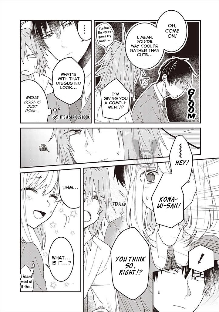 I Can See That She's Especially Cute. Chapter 3 page 10 - Chapter 3: Inner Thoughts