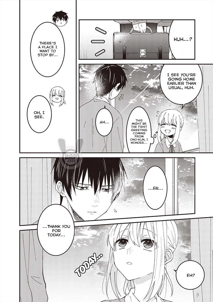 I Can See That She's Especially Cute. Chapter 3 page 16 - Chapter 3: Inner Thoughts