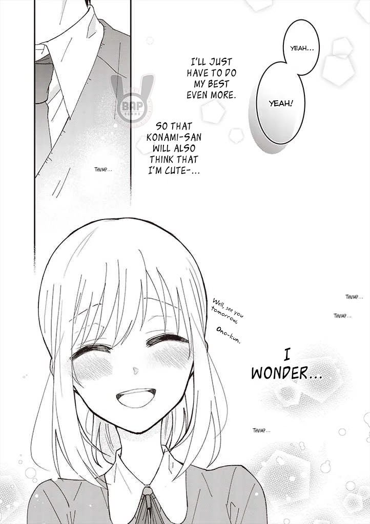 I Can See That She's Especially Cute. Chapter 3 page 19 - Chapter 3: Inner Thoughts