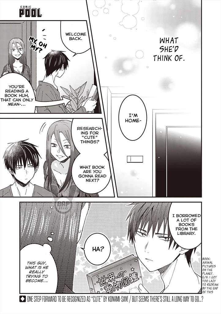 I Can See That She's Especially Cute. Chapter 3 page 20 - Chapter 3: Inner Thoughts