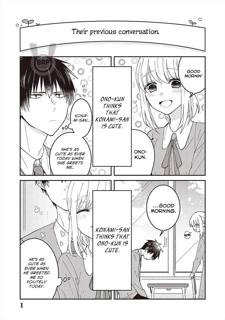 I Can See That She's Especially Cute. Chapter 3 page 3 - Chapter 3: Inner Thoughts