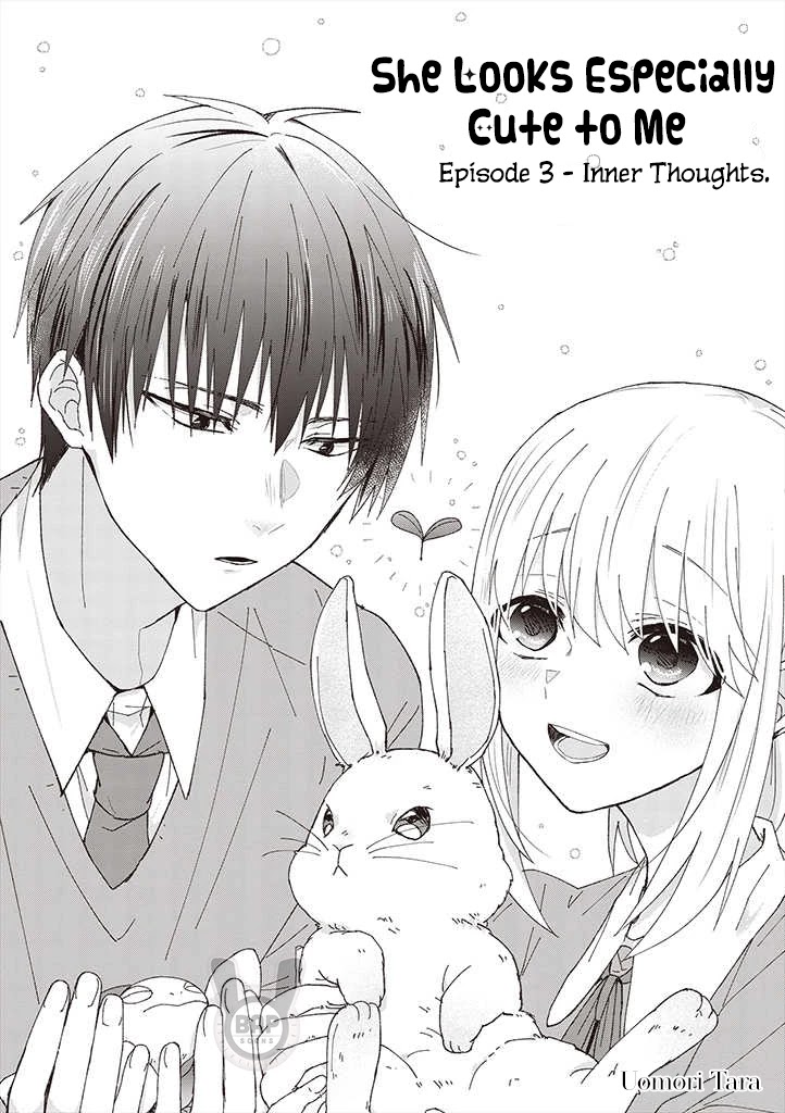I Can See That She's Especially Cute. Chapter 3 page 5 - Chapter 3: Inner Thoughts