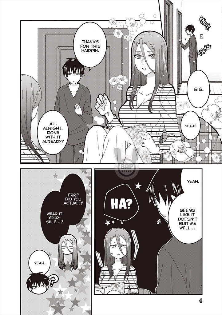 I Can See That She's Especially Cute. Chapter 3 page 6 - Chapter 3: Inner Thoughts