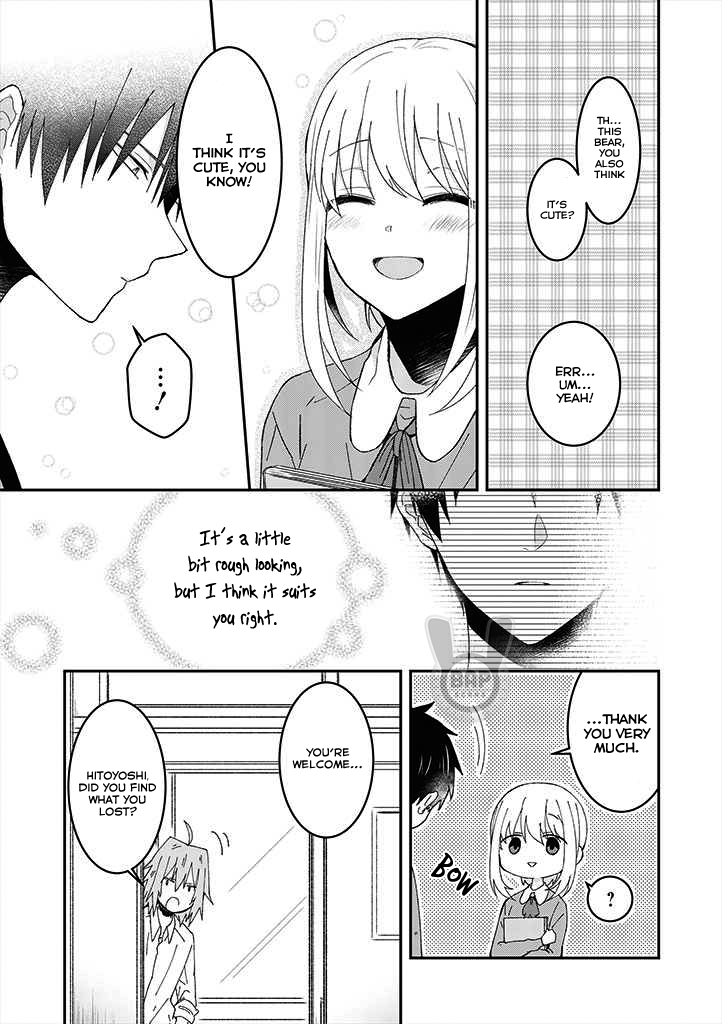 I Can See That She's Especially Cute. Chapter 4 page 13 - Chapter 4: So First, Start from the Things You Can Do.