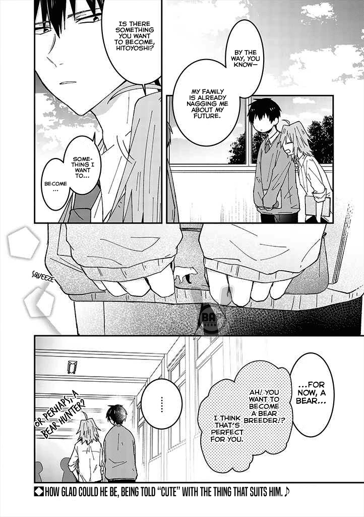 I Can See That She's Especially Cute. Chapter 4 page 14 - Chapter 4: So First, Start from the Things You Can Do.