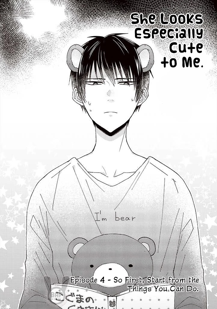 I Can See That She's Especially Cute. Chapter 4 page 2 - Chapter 4: So First, Start from the Things You Can Do.