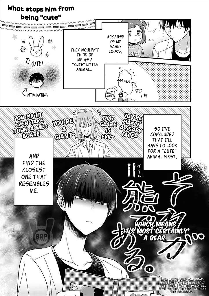 I Can See That She's Especially Cute. Chapter 4 page 5 - Chapter 4: So First, Start from the Things You Can Do.