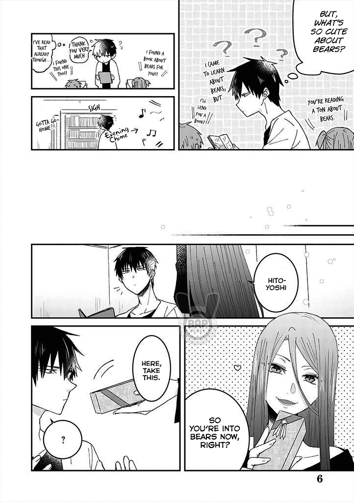 I Can See That She's Especially Cute. Chapter 4 page 6 - Chapter 4: So First, Start from the Things You Can Do.