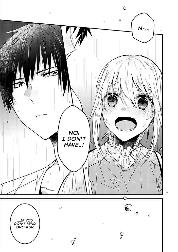 I Can See That She's Especially Cute. Chapter 5 page 11 - Chapter 5: Alone Together for the First Time.