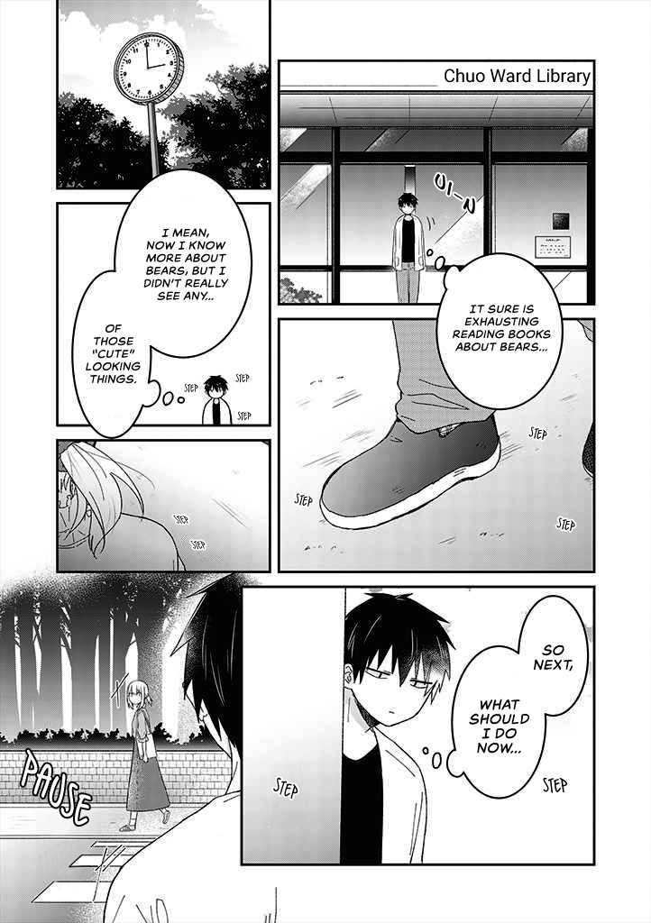 I Can See That She's Especially Cute. Chapter 5 page 3 - Chapter 5: Alone Together for the First Time.