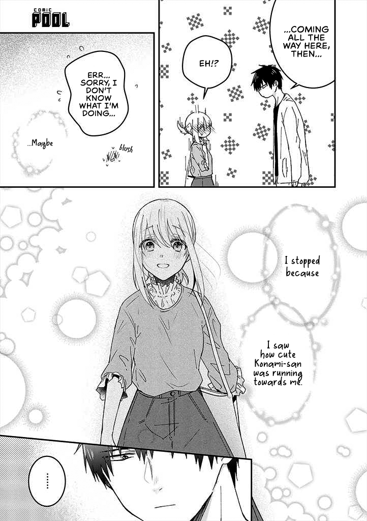I Can See That She's Especially Cute. Chapter 5 page 7 - Chapter 5: Alone Together for the First Time.