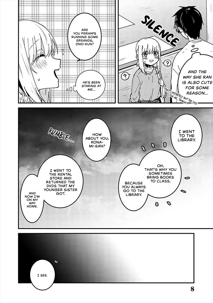 I Can See That She's Especially Cute. Chapter 5 page 8 - Chapter 5: Alone Together for the First Time.