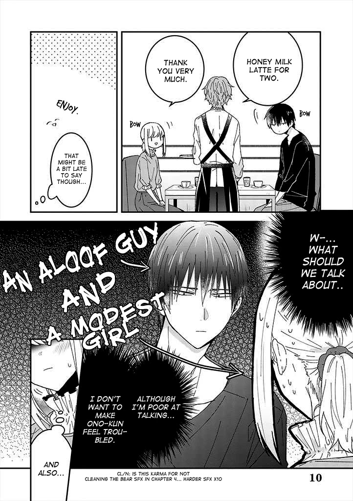 I Can See That She's Especially Cute. Chapter 6 page 10 - Chapter 6: Same Thing, for Two.